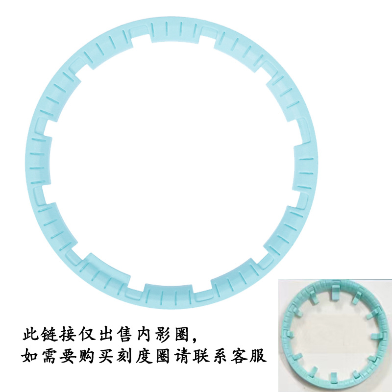 Suitable for GA2100/GA2110 farm Oak Shadow ring dial personalized DIY modified watch accessories