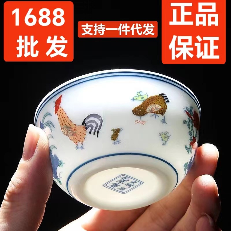 Имитационная чашка из керамики, размером как антиквариат, ручная работа, с курицей, мастер-чашка