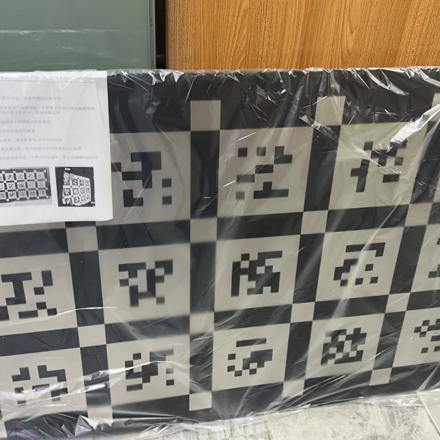 Thermal Infrared Camera Calibration Board Infrared Qr Code Calibration Board Visual Calibration Board Customization Wholesale