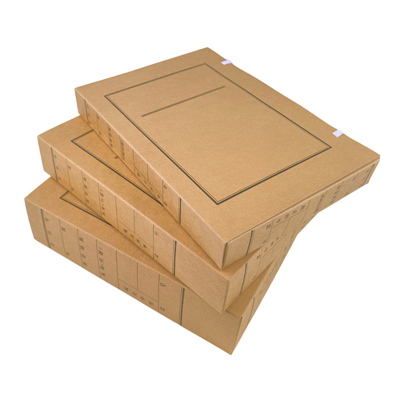 Document file box kraft paper acid-free paper file box office storage thickened A4 document file box wholesale