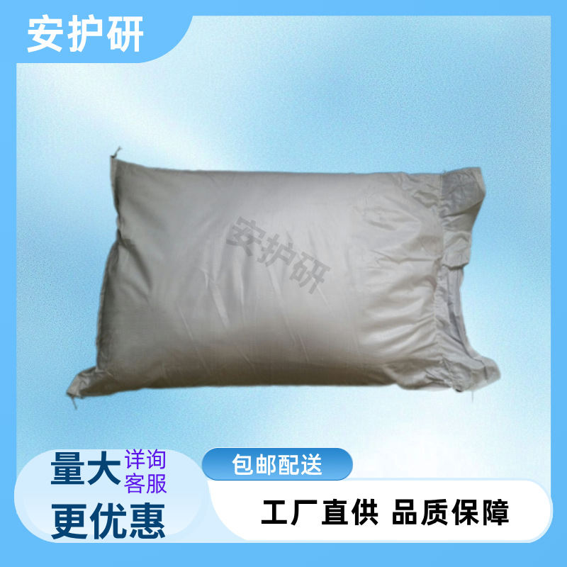 4-Isopropylphenol Cas Number 4286-23-1 Organic Synthesis Field 4-(Prop-1-En-2-Yl) Solid