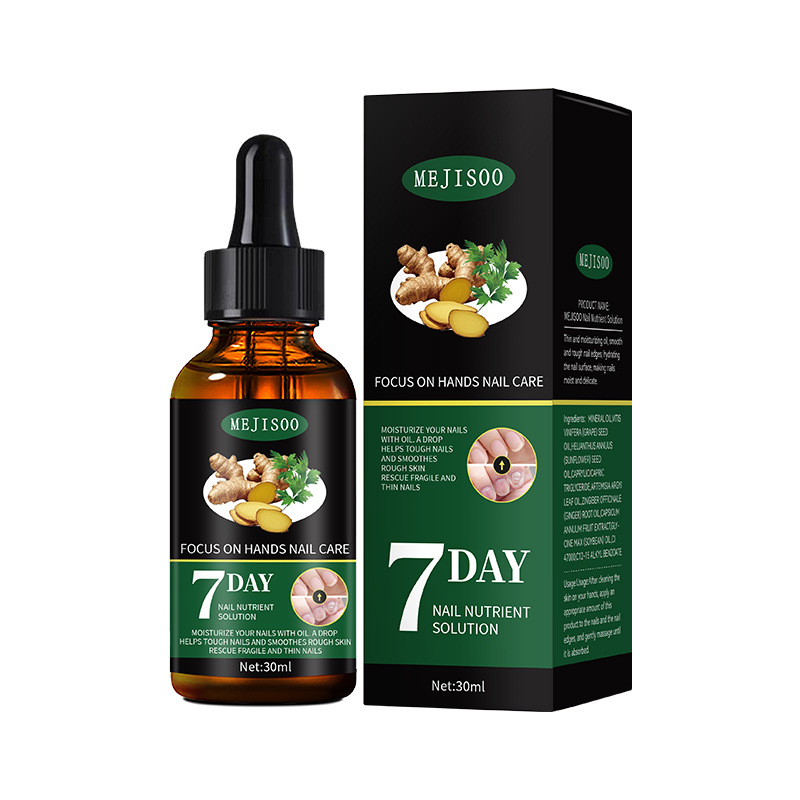 Amazon Nail Nutrient Solution Moisturizing Nail Nutrient Solution Manufacturer Wholesale Cross-Border