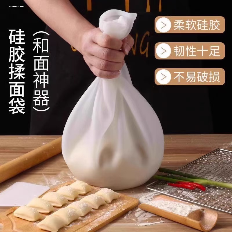 Thickened Kneading Dough Bag for Proofing Dough, Silicone Household Dough Kneading Bag, Non-Stick Dough Rolling Baking Kitchen Tool