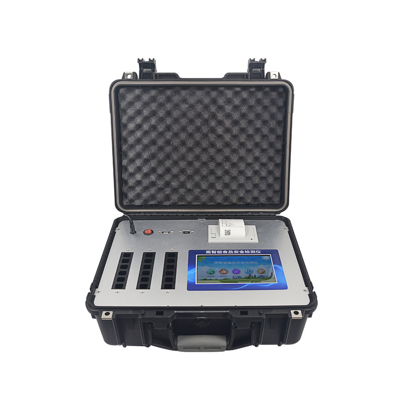 Multifunctional Food Safety Detector, Vegetable and Fruit Pesticide Residues, Rapid Analysis of Meat and Veterinary Residue Measurement Instrument