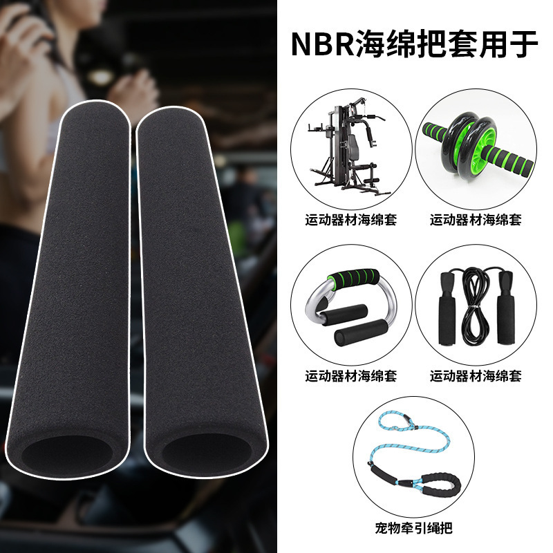 Nbr Rubber Foam Tube Bicycle Handlebar Cover Sponge Tube Bicycle Eva Groove Sheath Tube