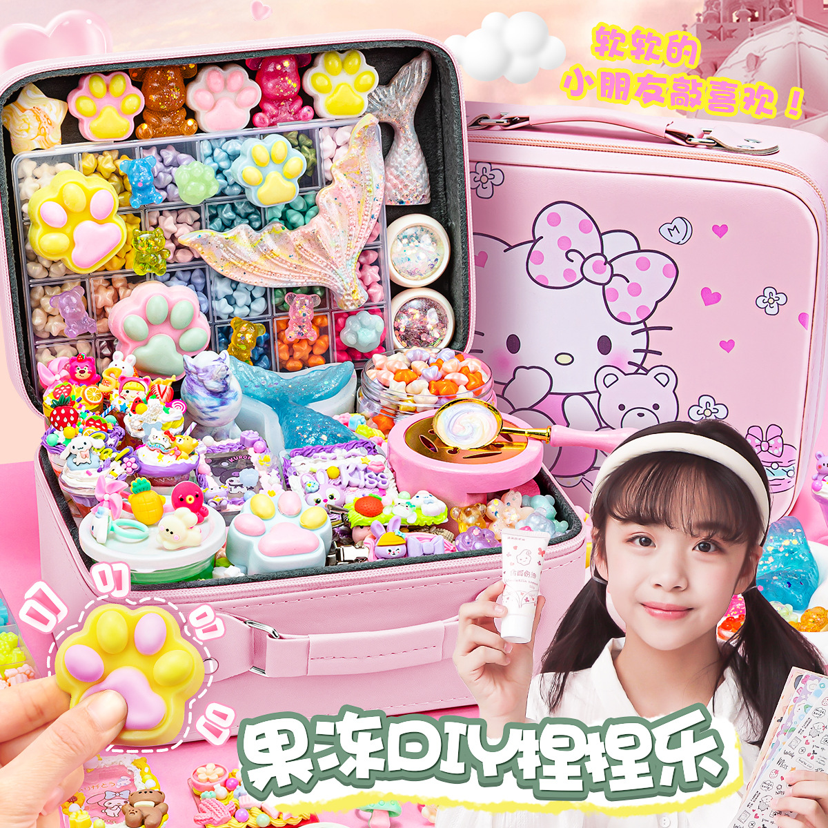 Jelly Wax Pinch Fire Paint Seal Handmade DIY Kidsren's Creative Toys Non-Toxic Decompression Birthday and New Year Gifts