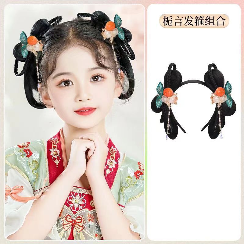 Children's Hanfu Wig Antique Integrated Style Sandy Hair Bun Ancient Clothing All-match Hair Pack Headwear Stage Performance Hair Disc