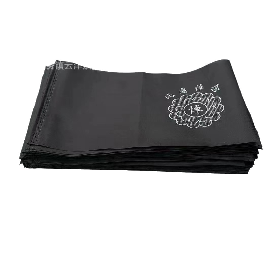 Free Shipping, Funeral Supplies, Filial Hoop, Sleeves, Armbands, Black Gauze, Memorial Apron, Sacrificial Supplies, Low Price Wholesale