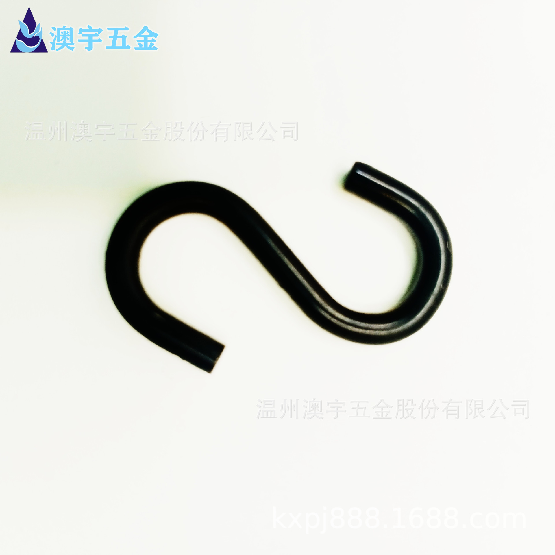 Бесшовный крючок S-образный черный задний крючок для одежды, вешалка для полотенец, без пробивания, мощное хранение для мальчиков