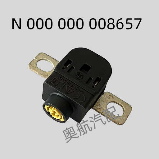 Applicable to Mercedes-Benz E200 E260 C200 C- Class E-class GLC GLS battery protector power-off protector