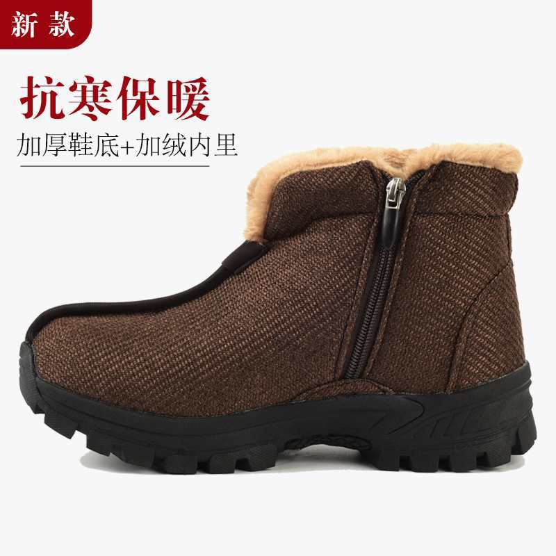 Монашеские туфли зимние, хлопковые туфли с велюром для тепла, для мужчин и женщин, толстые нескользящие ботинки, холодостойкие