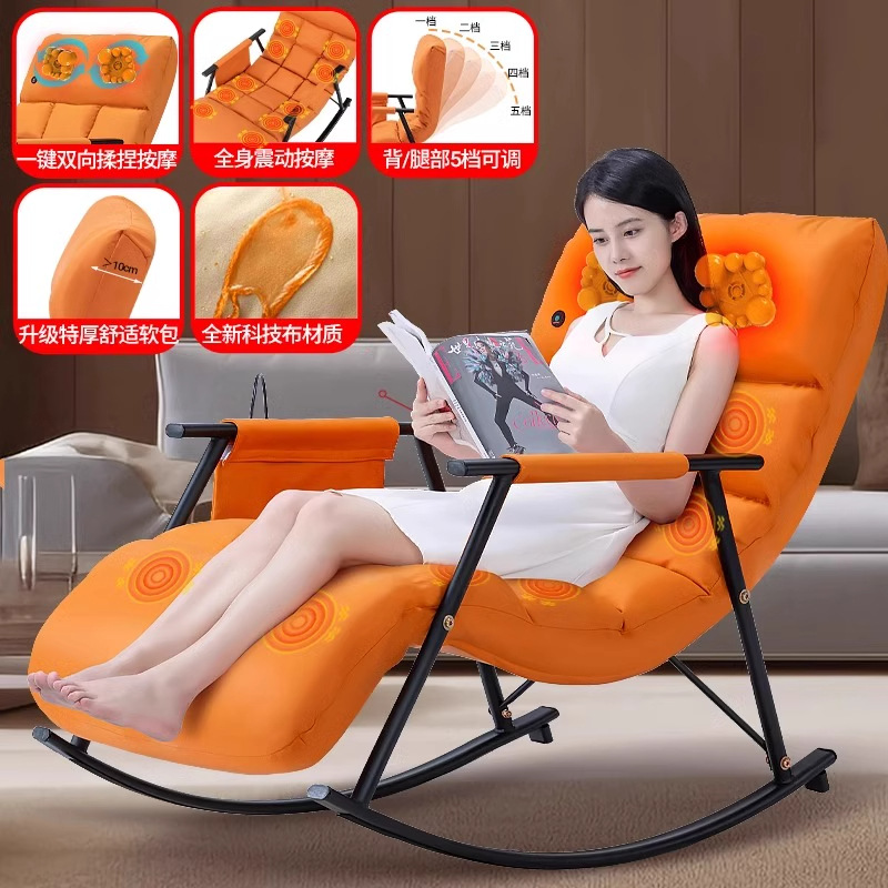 Oaks Massage Chair, Full-Body Home-Use Small Folding Lazy Sofa, Leisure Smart Rocking Chair, Massage Nap Artifact