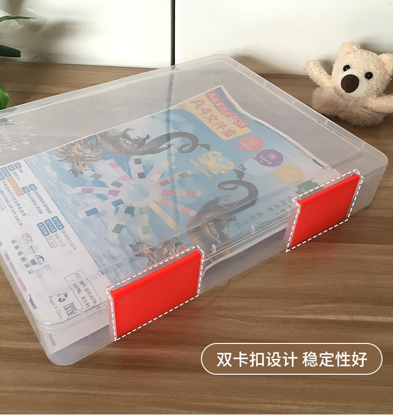 Simple portable file box folder plastic A4 file storage box transparent classification data organizing A5 file box