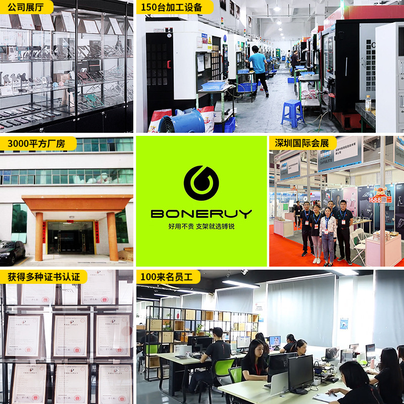 Bracket Aluminum Alloy Electric Vehicle Bicycle Motorcycle Bracket Boneruy Takeaway Navigation Mobile Phone Holder