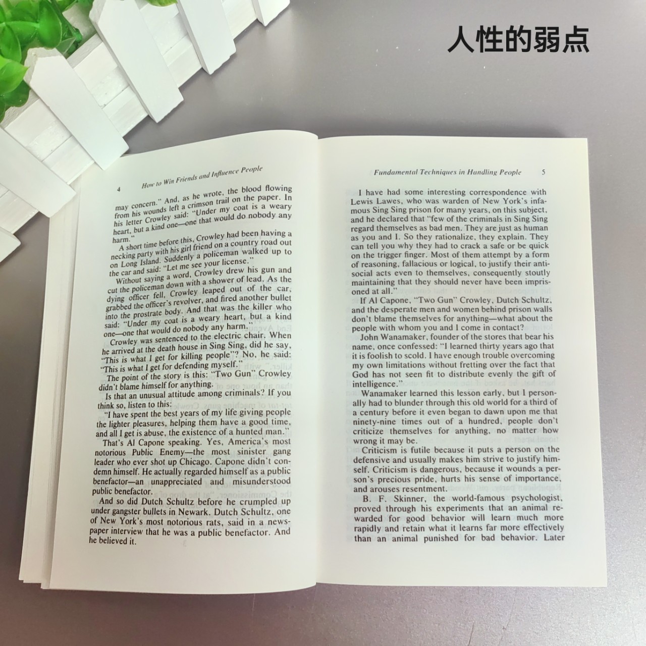 The Weaknesses of Human Nature English Version How to Win Friends and Influence People