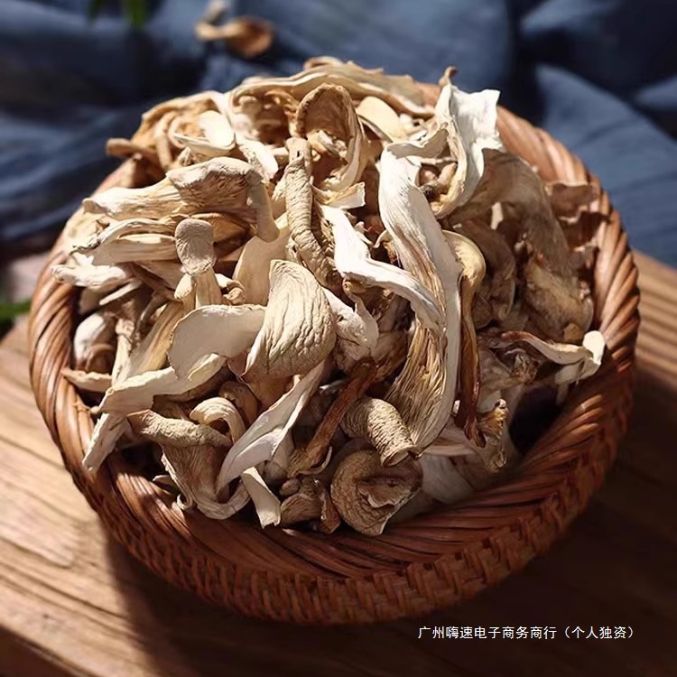New Arrival of Dried Oyster Mushrooms 500g, Dried Mushrooms, Edible White Mushrooms, Dried Oyster Mushroom Strips, Non-Fenwick Mushrooms All Year Round