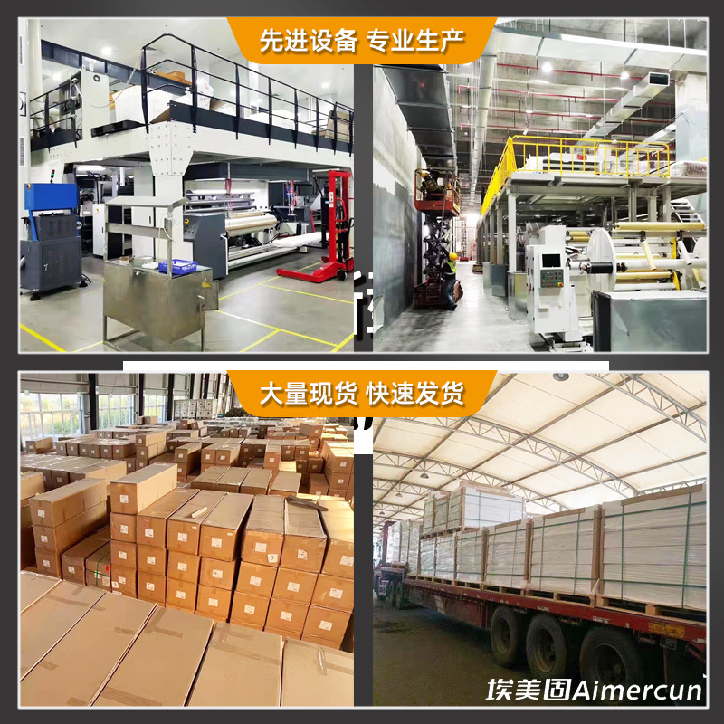 Sunscreen Heat Insulation Film Glass Window Sticker Film Building Household Balcony Sticker One-way Perspective Sun Shade Film Solar Film