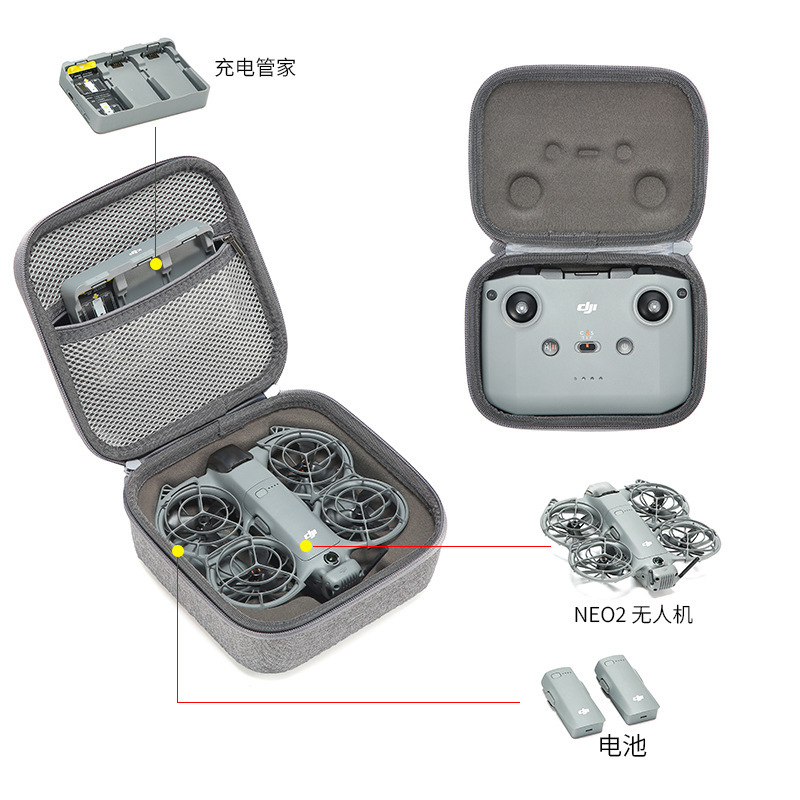 Suitable for Dji Dji Neo2 Cosmetics Bag Handheld Drone Storage Box Neo2 Host Bag Clutch Bag Hard Shell Box