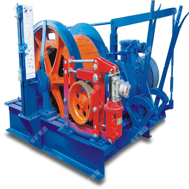 Supports Customized Lifting Winch, Smooth Operation Mining Lifting Winch Jtp-1.2×1P Lifting Winch