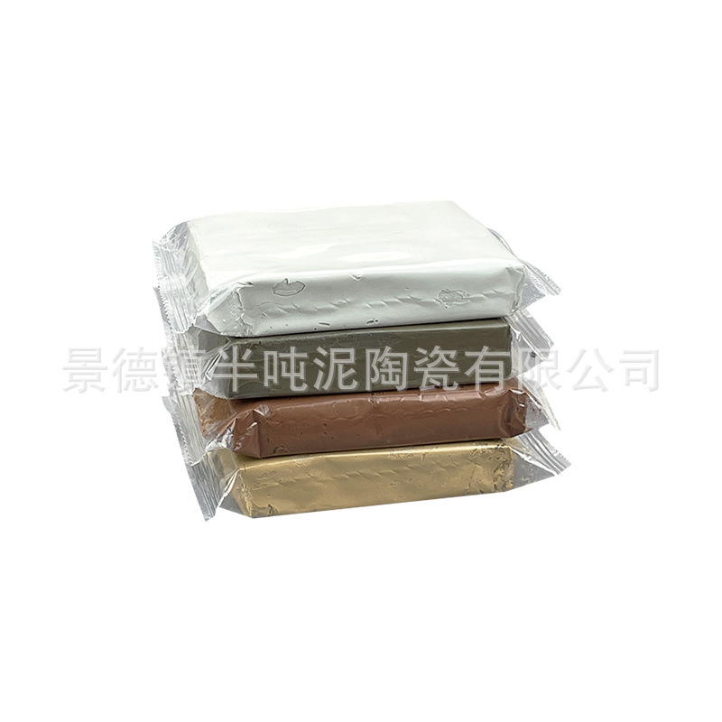 Soft Clay Clay Jingdezhen porcelain clay sculpture clay 500g children's handmade pottery free baking high white clay wholesale Clay