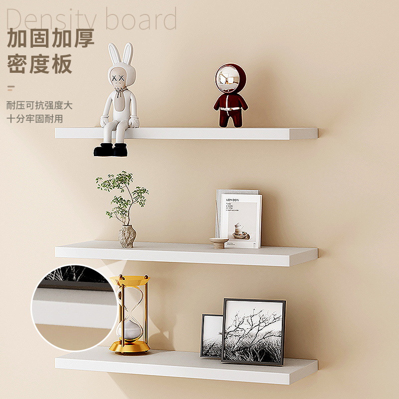 Wall Shelf Flat Panel Wall-mounted Wall Decoration Living Room Bedroom TV Wall Storage Multi-layer Shelf