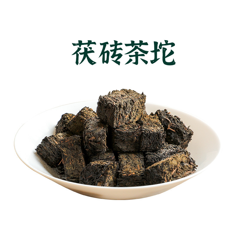 Hunan Specialty Tea Anhua Black Tea Jinhuafu Brick Tianjian Tea 0kg Tea Lotus Fragrance Jinfu Tea Nugget 100g