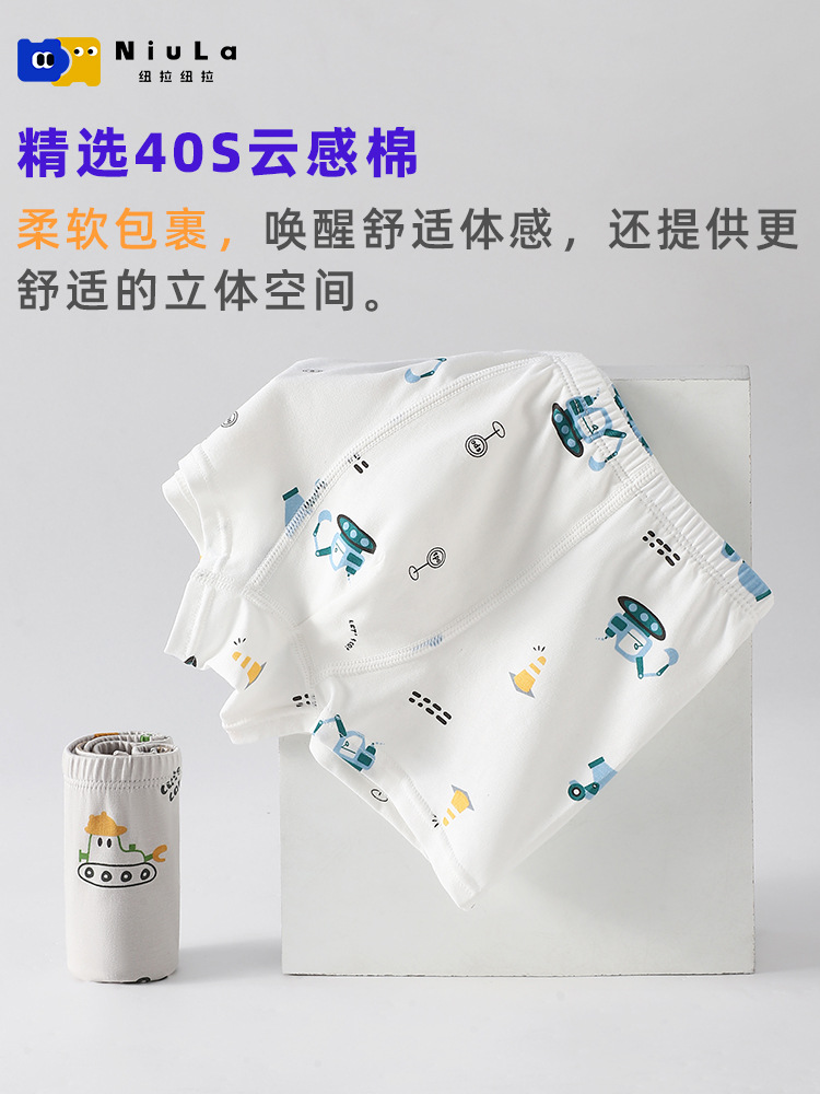 Children's Underwear, Boys' Pure Cotton Category a Boxer Briefs, Summer Thin Cotton Boxer Briefs for Little Boys, Babies and Middle-Aged Kidsren