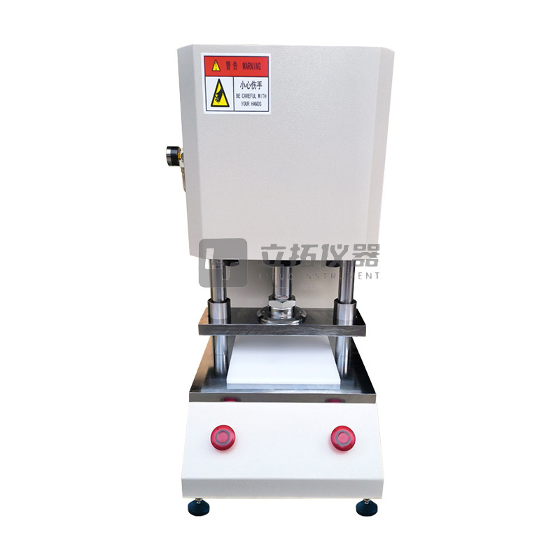 Manual Automatic Flushing Machine Small Waterproof Membrane Dumbbell Type Cutter Rubber Plastic Material Manual Flushing Machine