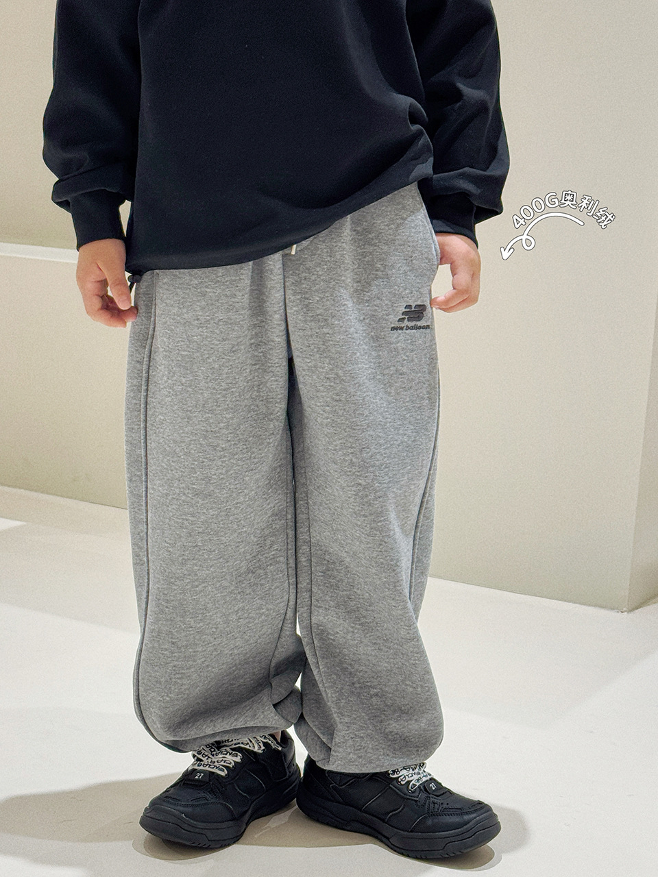 Lzpp Trendy Kidsren's 2025 Winter Kidsren's Velvet Sweatpants, Medium and Large Kidsren's Austrian Velvet Sweatpants, Youth School Uniform Pants