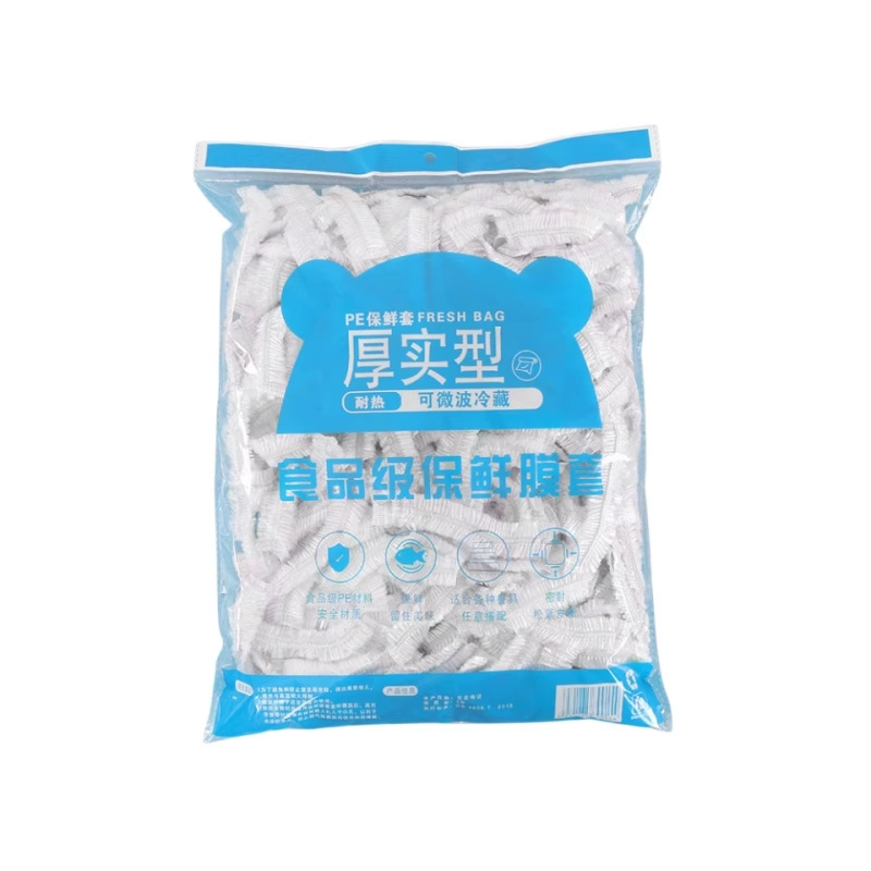 Manufacturer Wholesale Disposable Plastic Wrap Cover Household Vegetable Cover Fresh-Keeping Cover Fruit and Vegetable Fresh-Keeping Cover