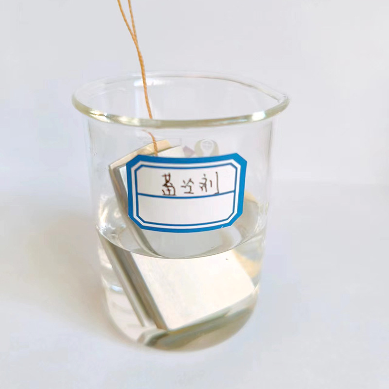 Industrial Grade Refrigerator Factory Direct Supply of Fried Ice Machine Fried Yogurt Machine Special Cold Storage Agent