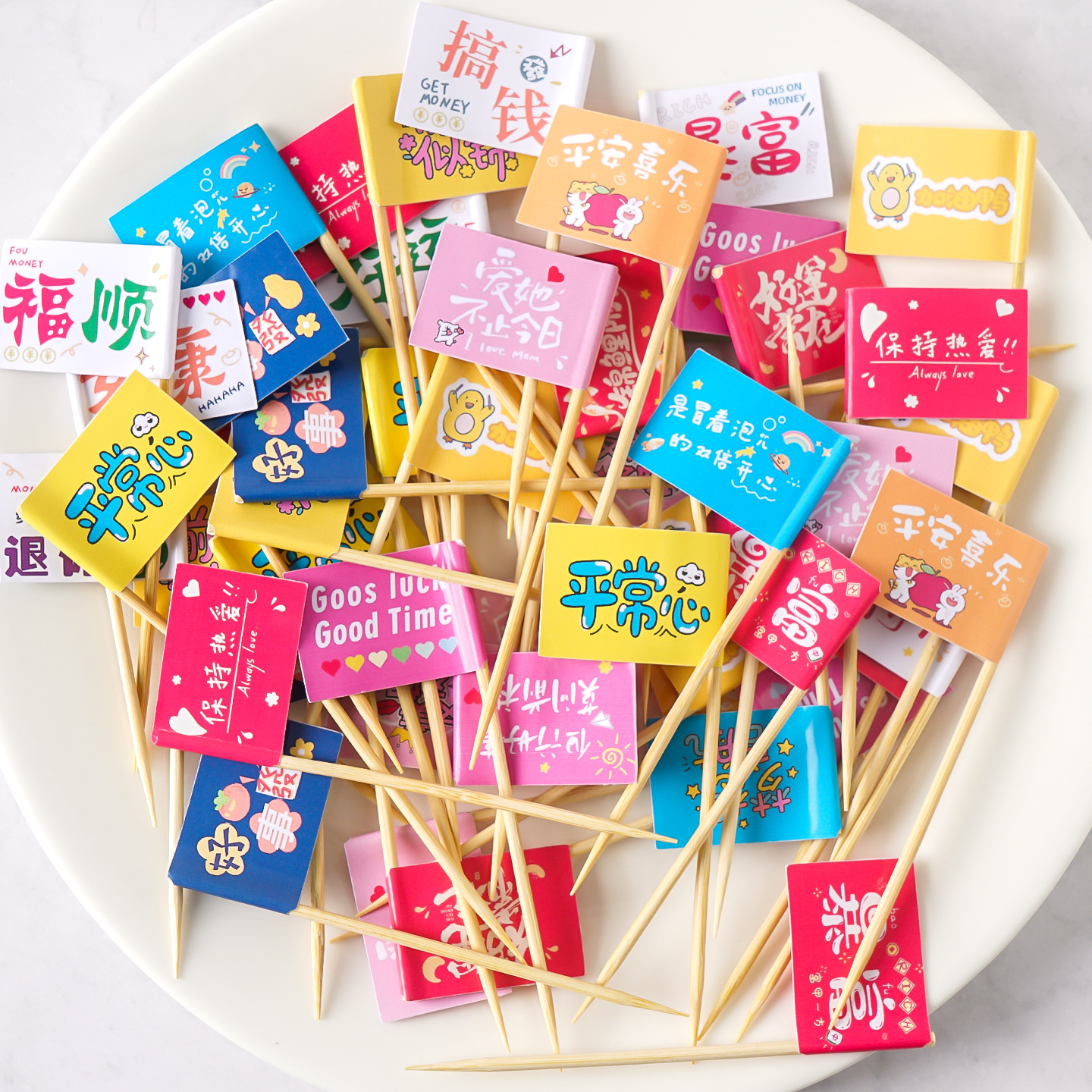 Toothpick Flag Trendy Dessert Cake Disposable Decoration Small Flag Burger Fixing Skewer Fruit Dish Flag