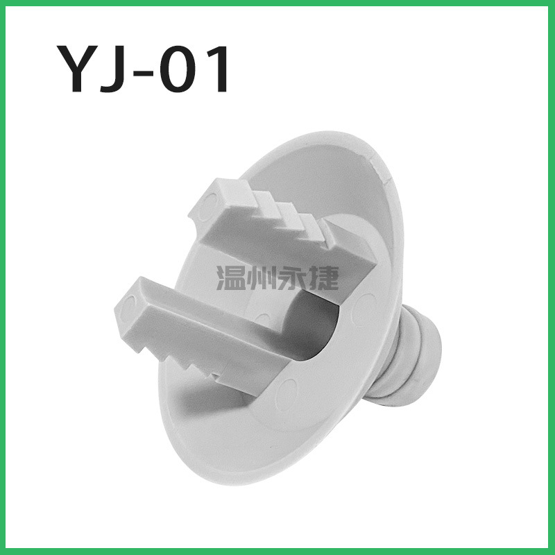 Air conditioning external unit drain connector water outlet drain nozzle condensate water leakage elbow plastic plug water pipe connector