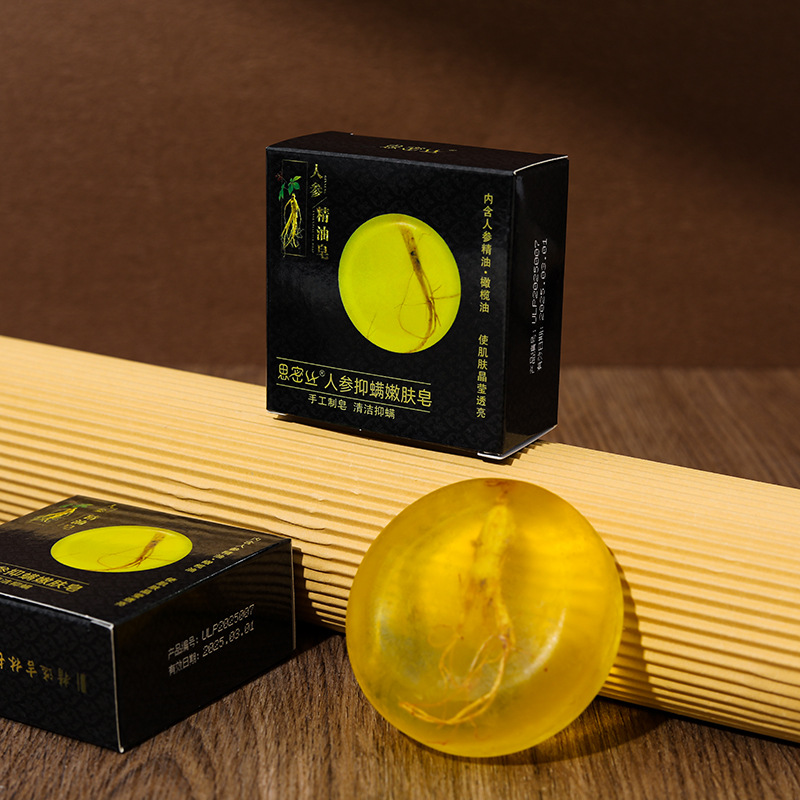[Simi Silk] Ginseng Sophora Sophora Ait Oil Soap Black Box Manual Soap Cleaning and Moisturizing 80G 100G