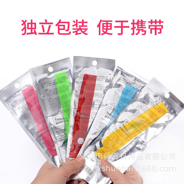 Mosquito Repellent and Anti-Mosquito Bracelet for Children, New Artifact for Adults, Babies and Infants, Portable Hand and Foot Bracelets for Outdoor Use