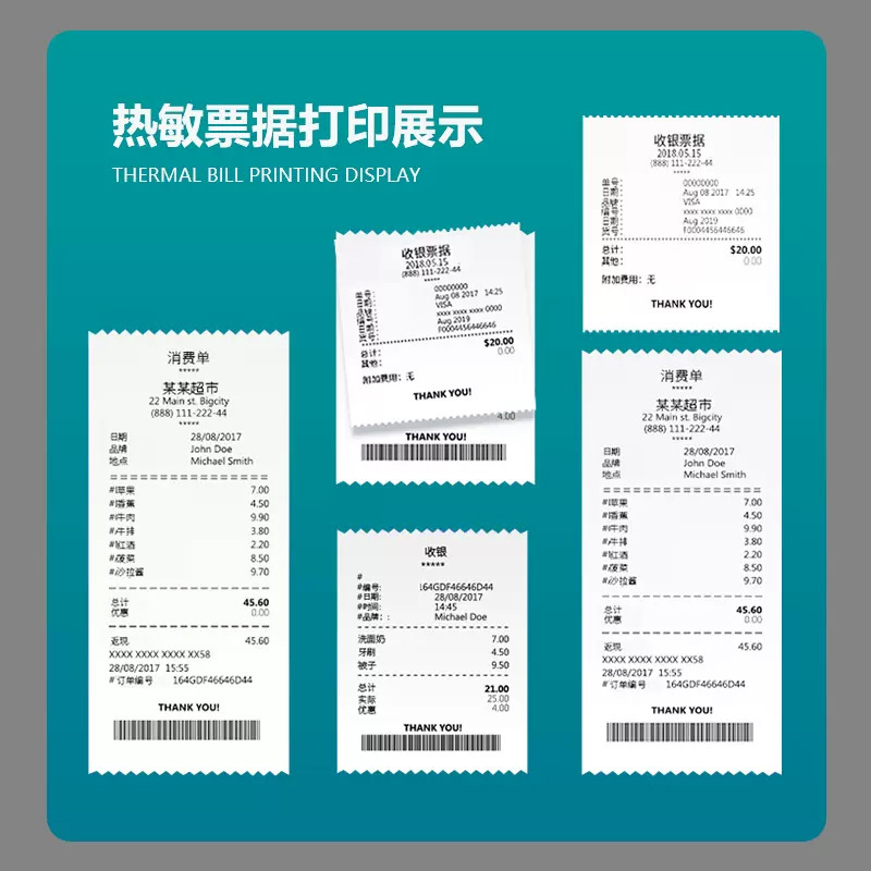 80mm Thermal Receipt Printer Hotel Kitchen Front Desk Kitchen Catering Bluetooth Receipt Machine Factory Cross-Border Direct Sales