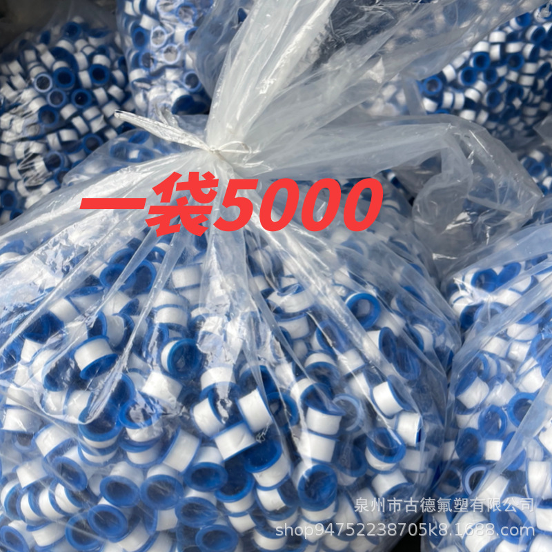 Finger buckle raw material tape PTFE 1 m sealing tape distribution type raw tape