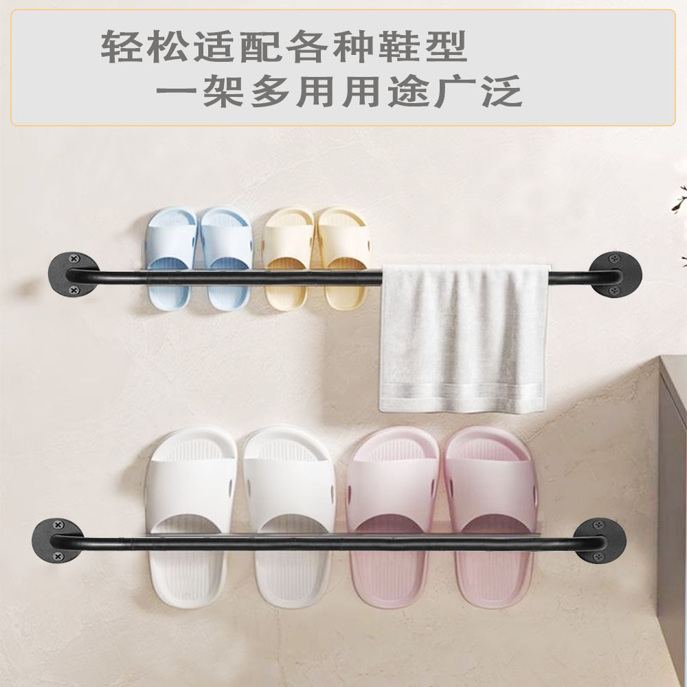 Cross-Border Hat Rack, Multi-Functional Towel and Shoe Storage Rack, Wrought Iron Hat Rack, Solid Core Hanging Rack