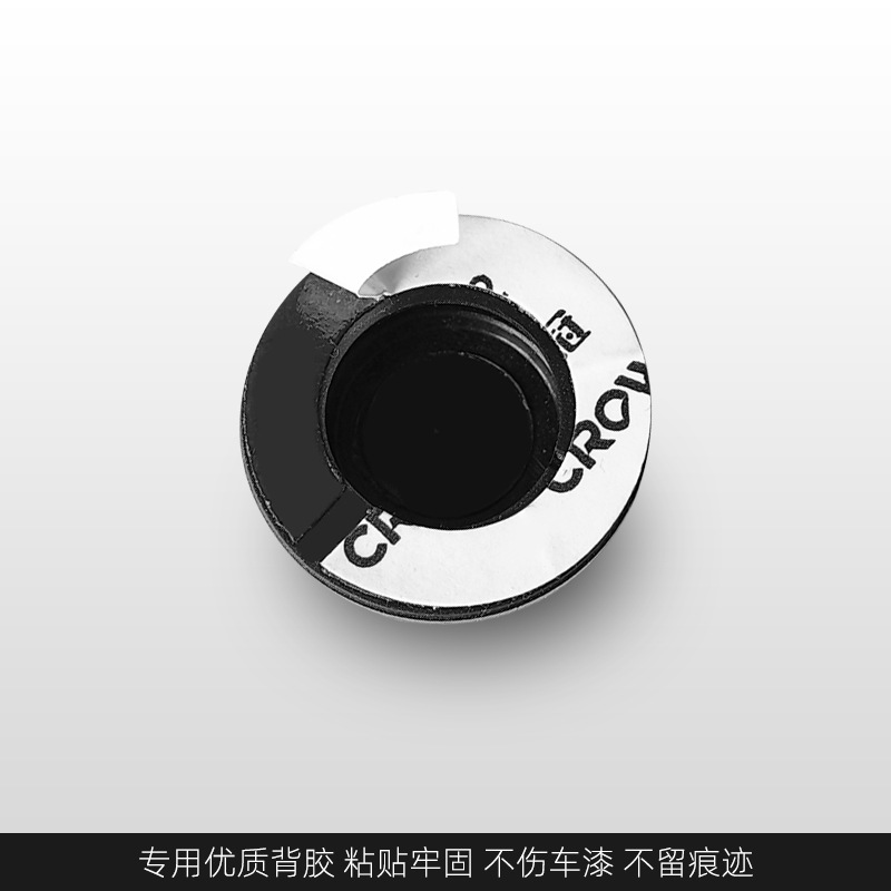 Factory Wholesale Pvc Buffer Pad Car Shock-Proof Pad Car Door Shock-Absorbing Buffer Pad Car Door Anti-Collision Shock-Absorbing Pad