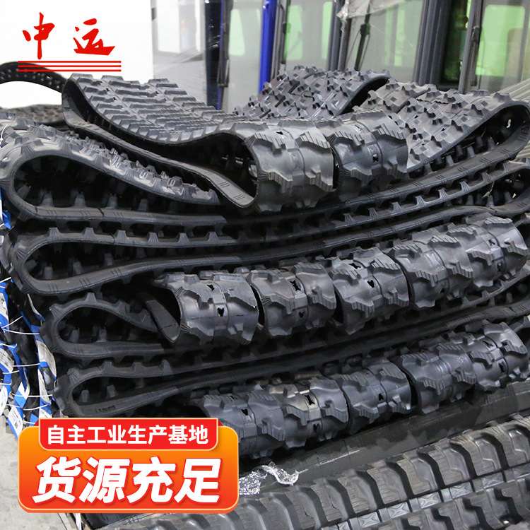 Резинотканевая гусеница Pc28Uu 300*P52.5*84L, заводская продажа, амортизирующая противоскользящая резинотканевая гусеница