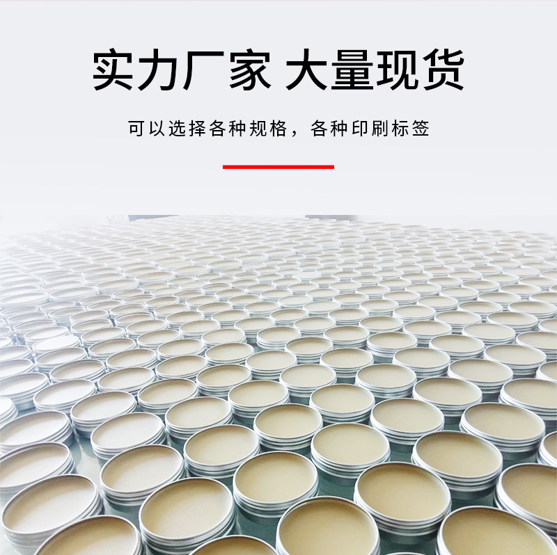 Genuine Mink Cream Genuine Care Oil Leather Clothing Leather Women's Bag High-end Moisturizing Care Cream Leather Care Cream