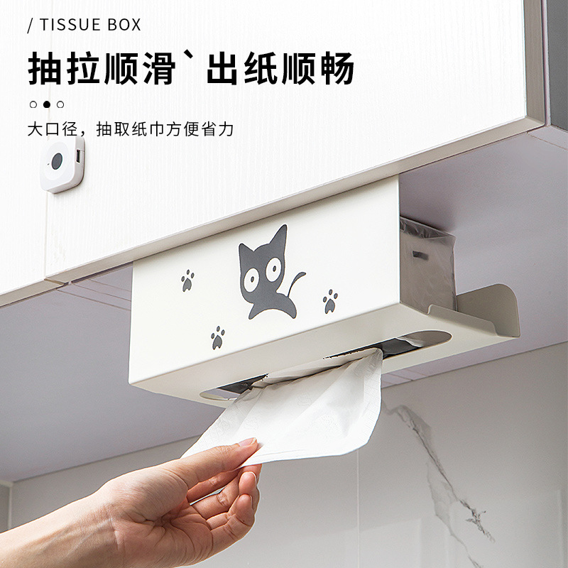 Kitchen Tissue Rack Punch-free Cabinet Roll Paper Hanger Creative Paper Box Hanging Storage Rack Paper Hanging Rack