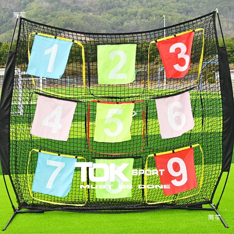 Cross-Border Frisbee Training Net Nine-Square Grid Net Foldable Portable Outdoor Rugby Pitching Net Pitcher Practice Net
