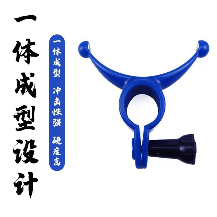 Fishing rod arm support fishing rod support fishing rod direct Rod support arm support fishing rod mop fishing gear accessories fishing support