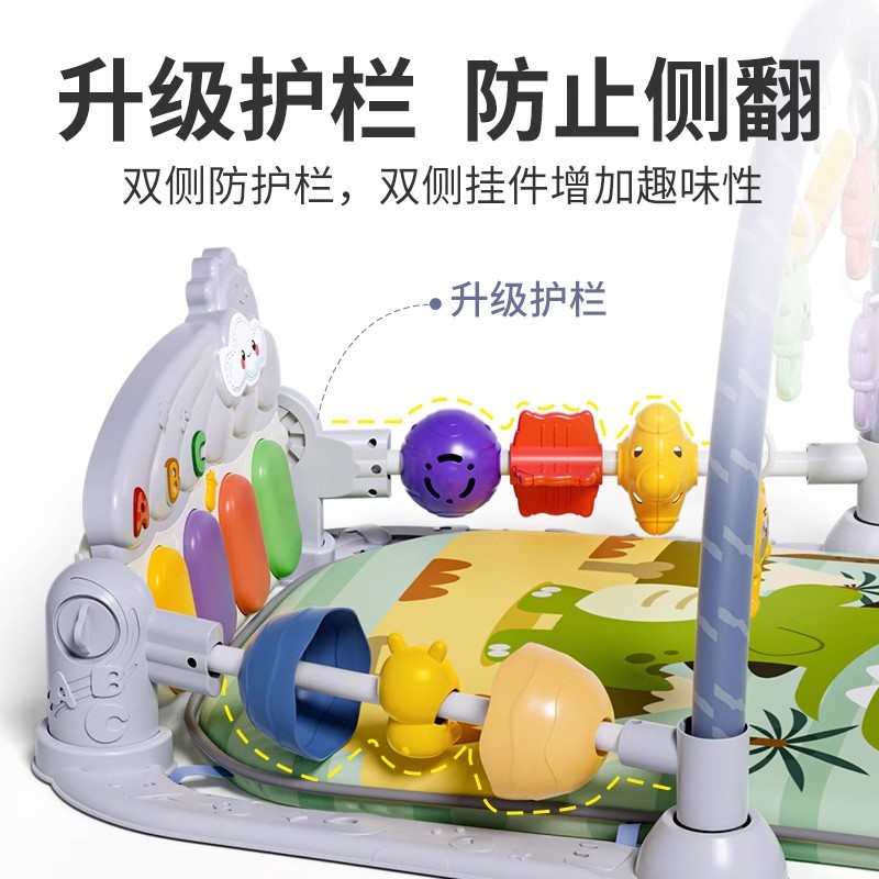 Cross-border pedal piano newborn baby fitness rack baby boys and girls music toys 0-1 years 3-6 months 12