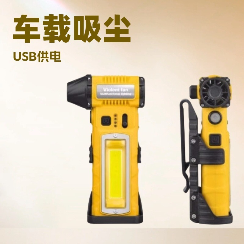 Портативный вентилятор для кемпинга и дома, USB, ручной, мощный турбо вентилятор для улицы