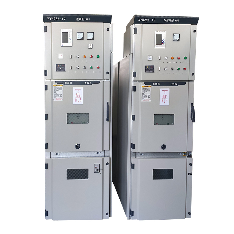 10KV high voltage switch cabinet KYN28A middle cabinet inlet and outlet line metering cabinet high and low voltage power distribution cabinet complete equipment