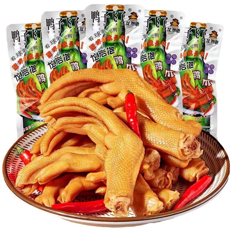 Duck Flying Dragon Rock bubble duck feet sour and spicy duck palm duck wing root duck neck whole braised snack snack braised duck feet