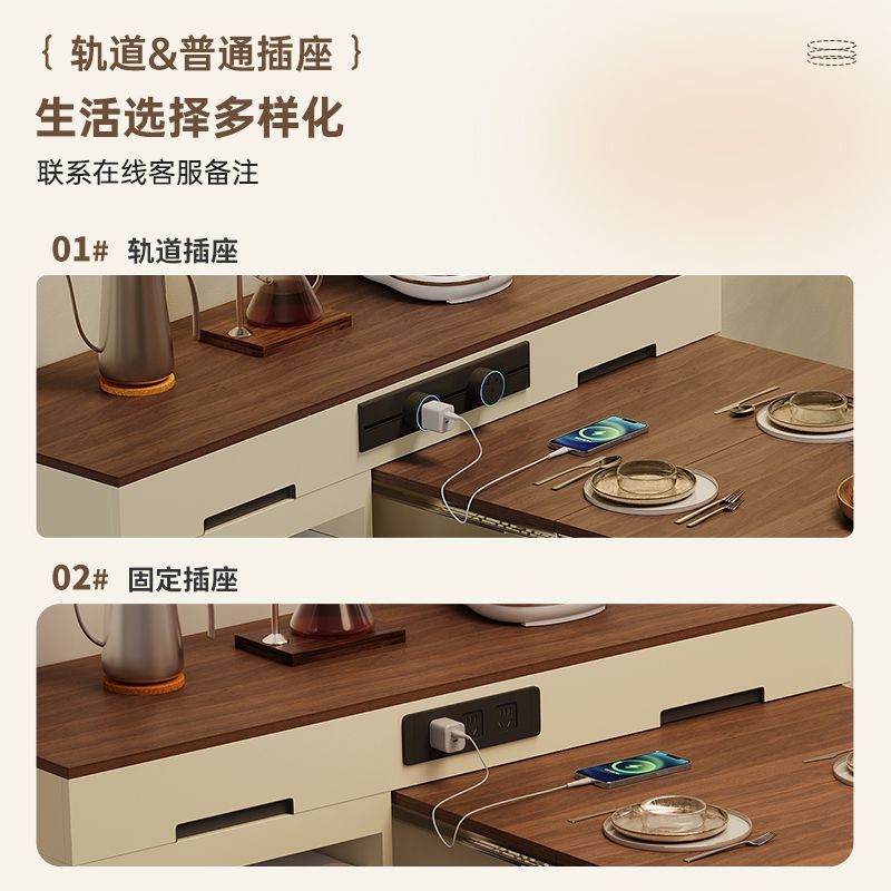 Small-Sized Antique Slate Multifunctional Island Dining Table New All-In-One Household Cream Telescopic Folding Solid Wood Dining Table