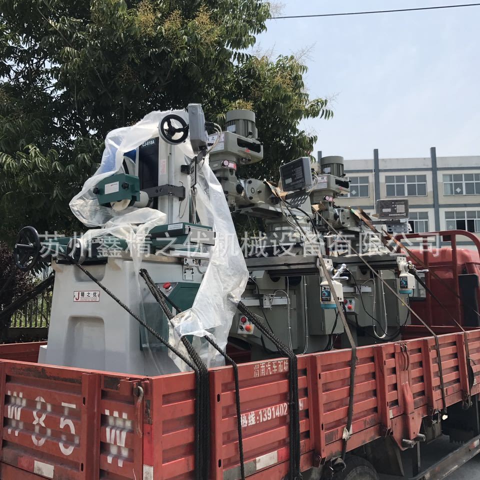 [Hand grinder] supply Fine Grinding Machine JG-618 precision surface forming grinding machine